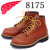 REDWING(レッドウィング)正規取扱店