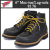 RED WING (レッドウィング)正規取扱店BOOTSMAN