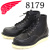 REDWING(レッドウィング)正規取扱店