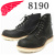 REDWING(レッドウィング)正規取扱店