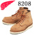 REDWING(レッドウィング)正規取扱店