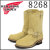 RED WING正規取扱店BOOTSMAN