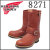RED WING正規取扱店BOOTSMAN