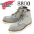 REDWING(レッドウィング)正規取扱店