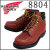 RED WING正規取扱店BOOTSMAN