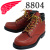REDWING(レッドウィング)正規取扱店