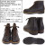 REDWING(レッドウィング)正規取扱店BOOTSMAN