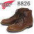 REDWING(レッドウィング)正規取扱店BOOTSMAN