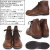 REDWING(レッドウィング)正規取扱店BOOTSMAN