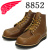 REDWING(レッドウィング)正規取扱店