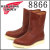RED WING正規取扱店BOOTSMAN