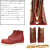 REDWING(レッドウィング)正規取扱店
