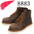REDWING(レッドウィング)正規取扱店