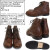 REDWING(レッドウィング)正規取扱店BOOTSMAN