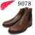 REDWING(レッドウィング)正規取扱店