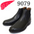 REDWING(レッドウィング)正規取扱店