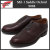 REDWING(レッドウィング)正規取扱店BOOTSMAN(ブーツマン)