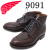 REDWING(レッドウィング)正規取扱店