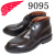REDWING(レッドウィング)正規取扱店
