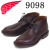 REDWING(レッドウィング)正規取扱店