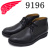 REDWING(レッドウィング)正規取扱店