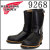 RED WING正規取扱店BOOTSMAN