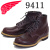 REDWING(レッドウィング)正規取扱店