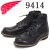 REDWING(レッドウィング)正規取扱店