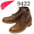 REDWING(レッドウィング)正規取扱店