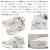 Reebok正規取扱店BOOTSMAN