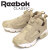 Reebok正規取扱店BOOTSMAN