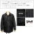Schott(ショット)正規取扱店