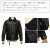 Schott(ショット)正規取扱店