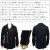 Schott(ショット)正規取扱店