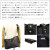 Schott(ショット)正規取扱店