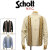 Schott(ショット)正規取扱店