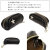 Schott(ショット)正規取扱店