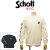 Schott(ショット)正規取扱店