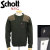 Schott(ショット)正規取扱店BOOTSMAN