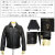 Schott(ショット)正規取扱店