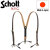 Schott正規取扱店