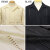 Schott(ショット)正規取扱店