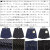 Schott(ショット)正規取扱店