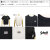Schott(ショット)正規取扱店
