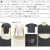 Schott(ショット)正規取扱店
