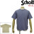 Schott(ショット)正規取扱店