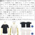 Schott(ショット)正規取扱店