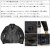 Schott(ショット)正規取扱店