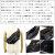 Schott(ショット)正規取扱店