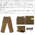 Schott(ショット)正規取扱店